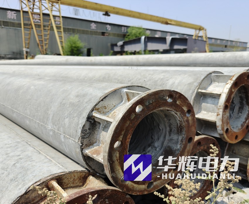 重兴镇18米水泥电线杆