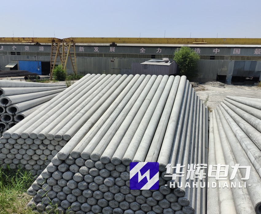 重兴镇15米水泥电线杆